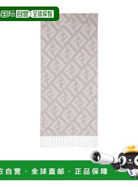 1h可退 FENDI 女士围巾 FXT260A8RSF0QG1 CO 白色