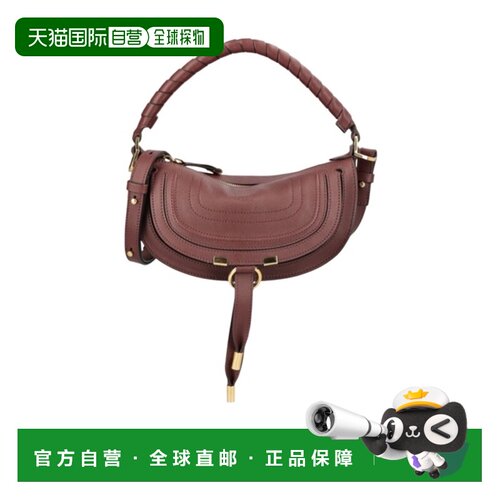 CHLOÉ 女士斜挎包 CH26SP927R35604 AW2026 红色 翻盖单肩包