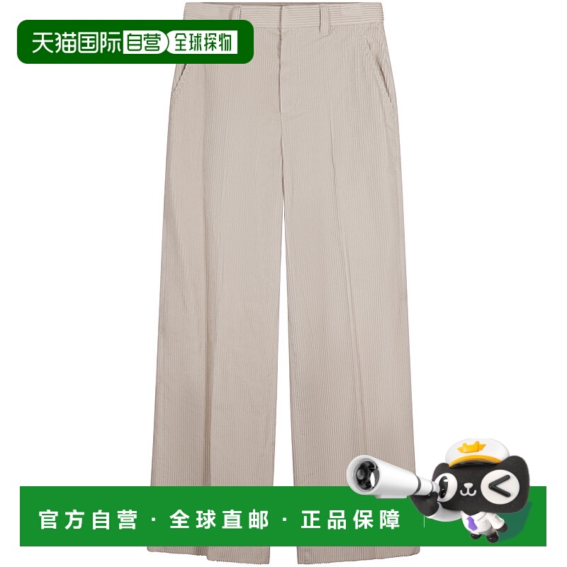 1h可退 BRUNELLO CUCINELLI 女士休闲裤 MA180P8724C2430
