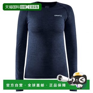 1142167BLAZE 蓝色 女士运动服 CRAFT