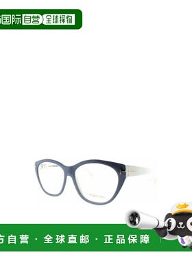 1h可退 TOM FORD 男士太阳镜 FT4270020 AW2023 蓝色 Tom Ford