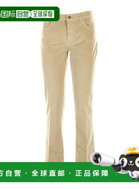 Re-Hash 女士休闲裤 P033LBW41210151 SS2023 浅棕色