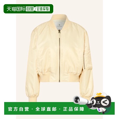Anine Bing 女士夹克 100309740219000 CO 浅黄色 LEON blouson