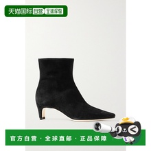 1h可退 潮奢 Staud 女士 Wally 绒面革短靴 341171BLK