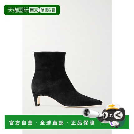 1h可退 潮奢 Staud 女士 Wally 绒面革短靴 341171BLK