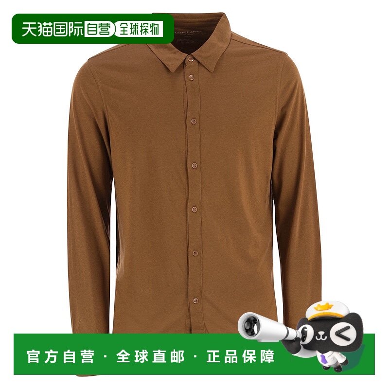 1h可退 潮奢 Majestic Filatures 男士 长袖衬衫 S25M296HCH063