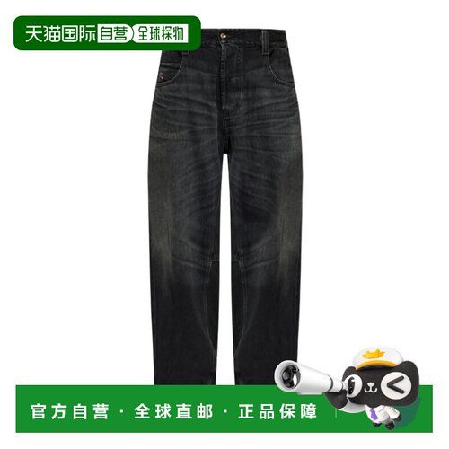 DIESEL 男士牛仔裤 A1981609P6502 AW2026 黑色 1997 D-Enim-M-Uc