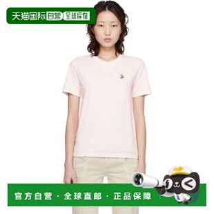1h可退 潮奢 MAISON KITSUNE 女士 粉色 Dreaming Fox Regular T