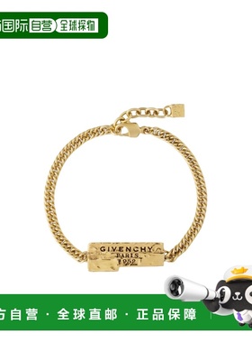 1h可退 givenchy 女士 创意手链