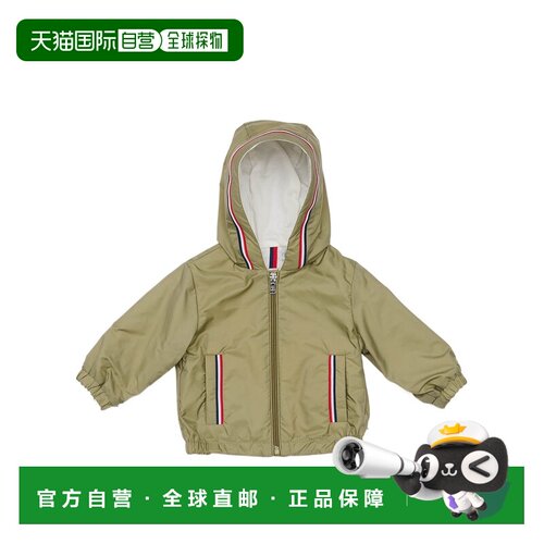 MONCLER 男童夹克 L19511A0004153A5E81S SS2026 【付后1h可退】