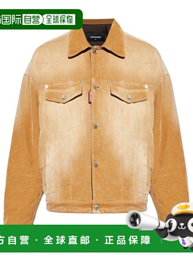 DSQUARED2 男士夹克 S74AM1587S54097132 AW2025
