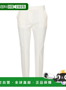 PINKO 女士休闲裤 100155A0HON96 SS2023 白色 Bello tailored tr