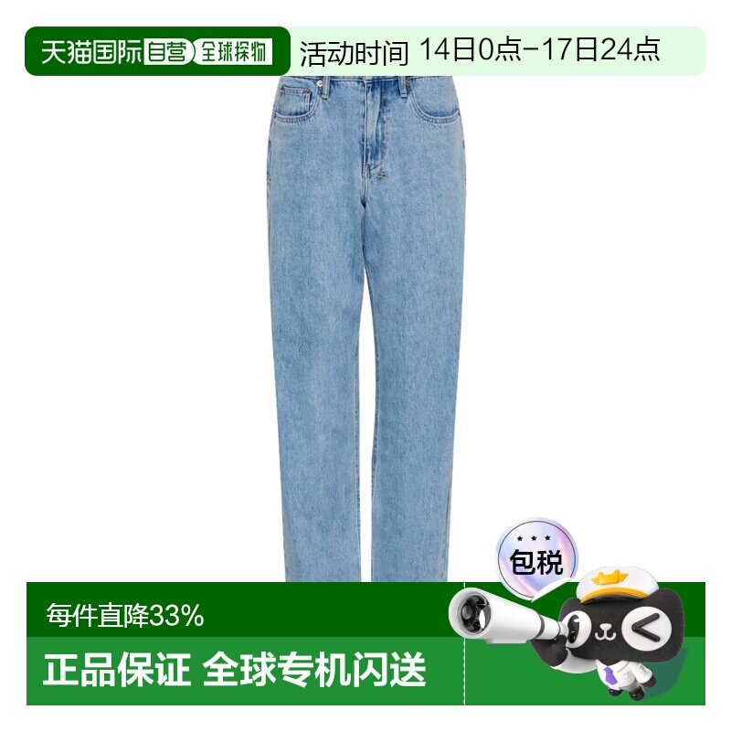KSUBI 女士牛仔裤 WPF23DJ028DENIM CO 蓝色 腰带环牛仔长裤