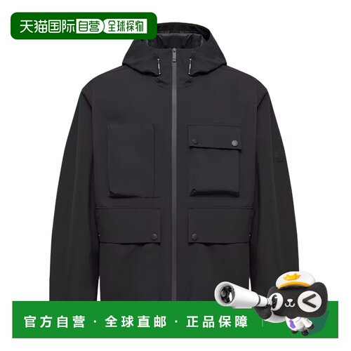 1h可退 奢淘 Moncler Arcturus 连帽防风休闲夹克 男 L10911A0004