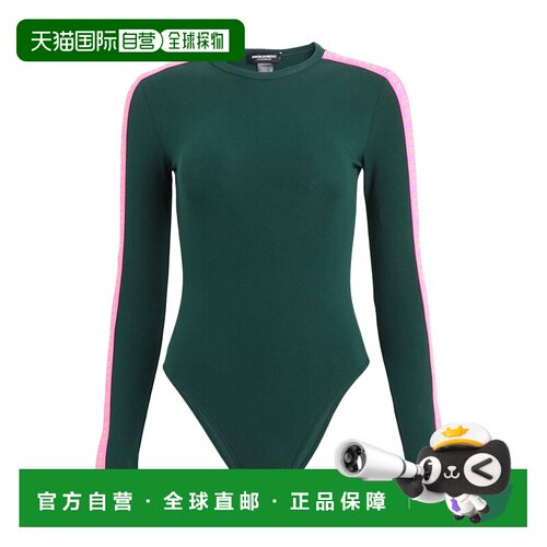 Dsquared2 二次方 女士 连体衣 green绿色 舒适时尚