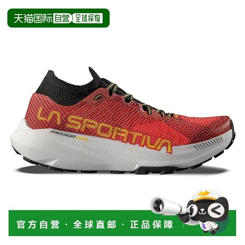 LA SPORTIVA Prodigio Pro 徒步鞋 男士