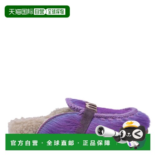 MOU 女士休闲鞋 431000DLHPPUR AW2023 花色 【付后1h可退】