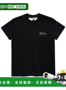 A.P.C. 男士T恤 COHCQM26420LZZ AW2024 黑色 徽标T恤短袖