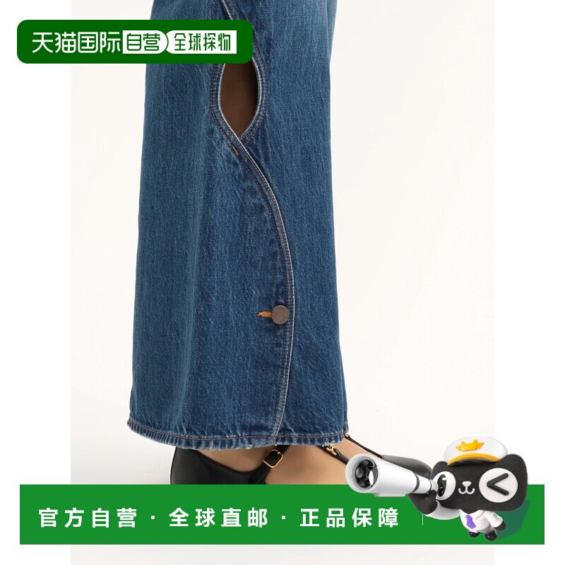 1h可退 CHLOÉ 女士休闲鞋 C24A02NNP001 SS2025 黑色单鞋