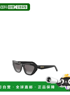 DIOR 女士太阳镜 CD40229I01B AW2025 迪奥 黑色全框太阳镜