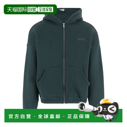 AUTRY 男士针织衫 HIPX121F AW2026 绿色 logo拉链长袖连帽衫