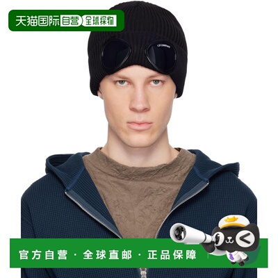 cp company 男士 黑色 Cotton Goggle 无檐帽 RSCMAC747A000727A9