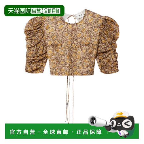 香港直邮ISABEL MARANT 女士T恤 HT0831FAD1J14E6【付后1h可退】