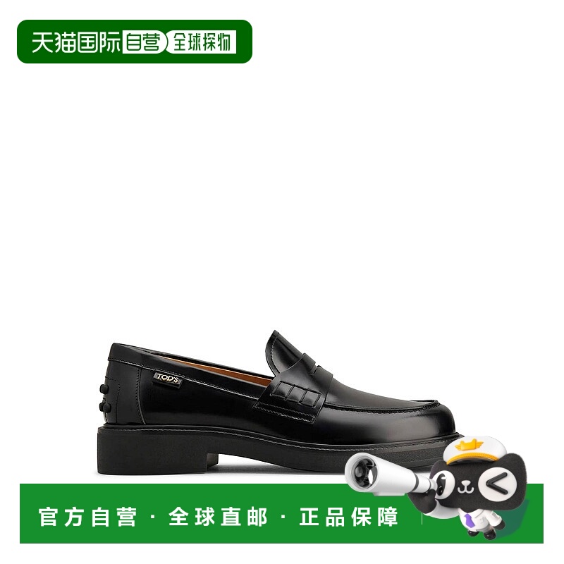 TOD’S女士芭蕾乐福鞋XXW20L0IP70SHAB999B999厚底皮鞋单鞋一脚蹬