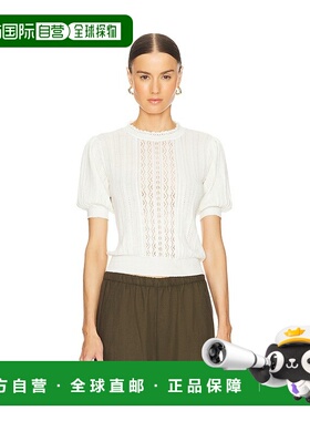 1h可退 潮奢 ULLA JOHNSON 女士 Gemma 上衣 PF240706针织衫