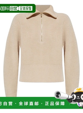 1h可退 潮奢 MaxMara 麦斯玛拉 女士 Nadar 四拉鍊針織毛衣 25213