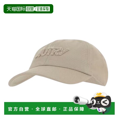 AUTRY 男士帽子 ACPU066JBEIGE