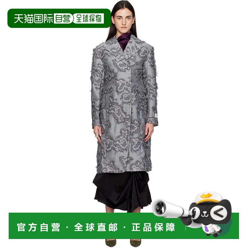 1h可退 潮奢 GANNI 甘尼 女士 灰色 Fil Coupe Suiting 大衣 W040