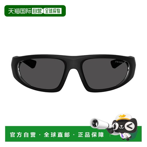 PRADA 男士太阳镜 0PSB03S1BO06F57 AW2026 黑色