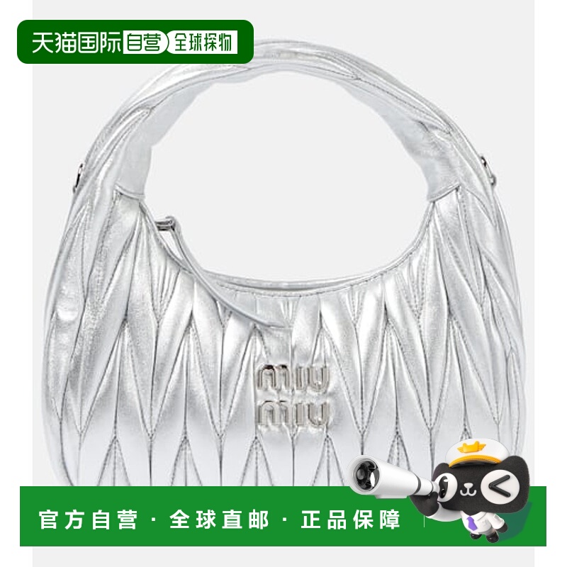 1h可退 潮奢 Miu Miu 缪缪 女士 Wander 小号麦特拉斯凸纹皮革肩