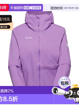 MAMMUT Ducan Light Hardshell夹克 中性猛犸象户外外套