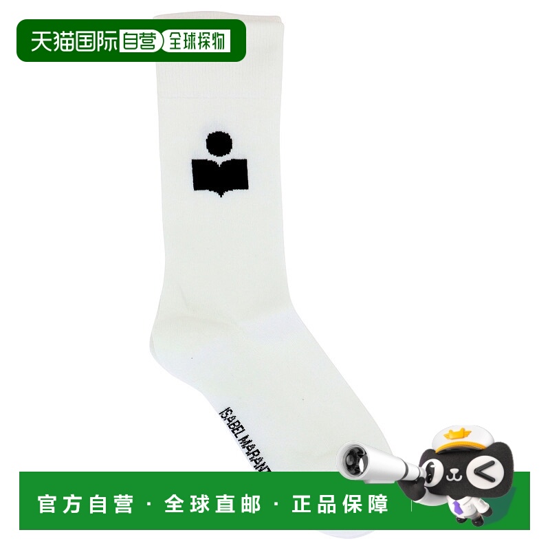1h可退 ISABEL MARANT 女士袜子 CT011100M017A20WH AW2022