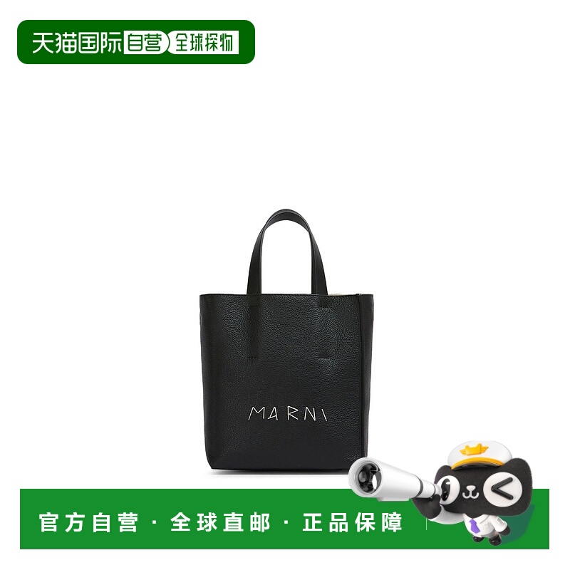 1h可退 MARNI 女士手提包 SHMP0040L3P653300N99BLACK AW2024