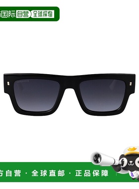 DSQUARED2 男士太阳镜 ICON0021S807 SS2025 黑色 Icon 0021/S Su