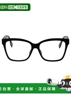 1h可退 潮奢 Fendi 芬迪 女士 O'LOCK 眼镜 FE50025I001