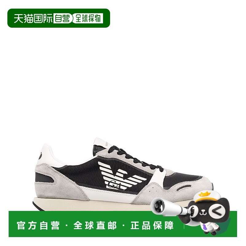 1h可退 EMPORIO ARMANI 男士运动鞋 X4X537XM678Q444 SS2024