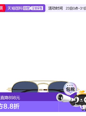 SAINT LAURENT 男士眼镜 SL708005 CO 蓝色