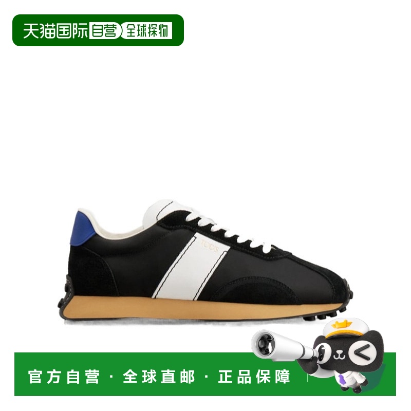 1h可退 TOD'S 男士运动鞋 XXM26L0IK70TNN0EP5 SS2025 黑色