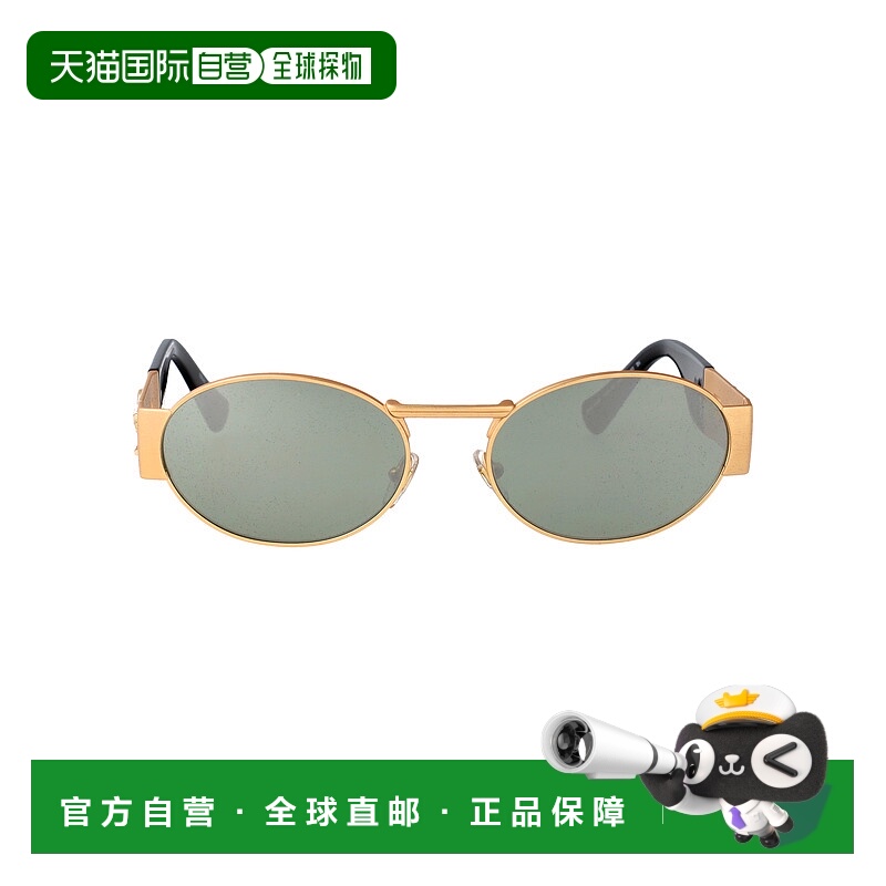 1h可退 VERSACE 男士太阳镜 0VE2264100230 SS2025 金色 Sunglass
