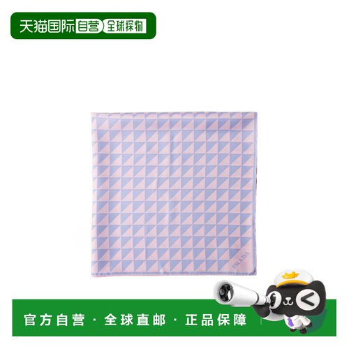PRADA 女士围巾 1FF0012DTPF0TX6 CO 紫色 SCIARPE & FOULARD