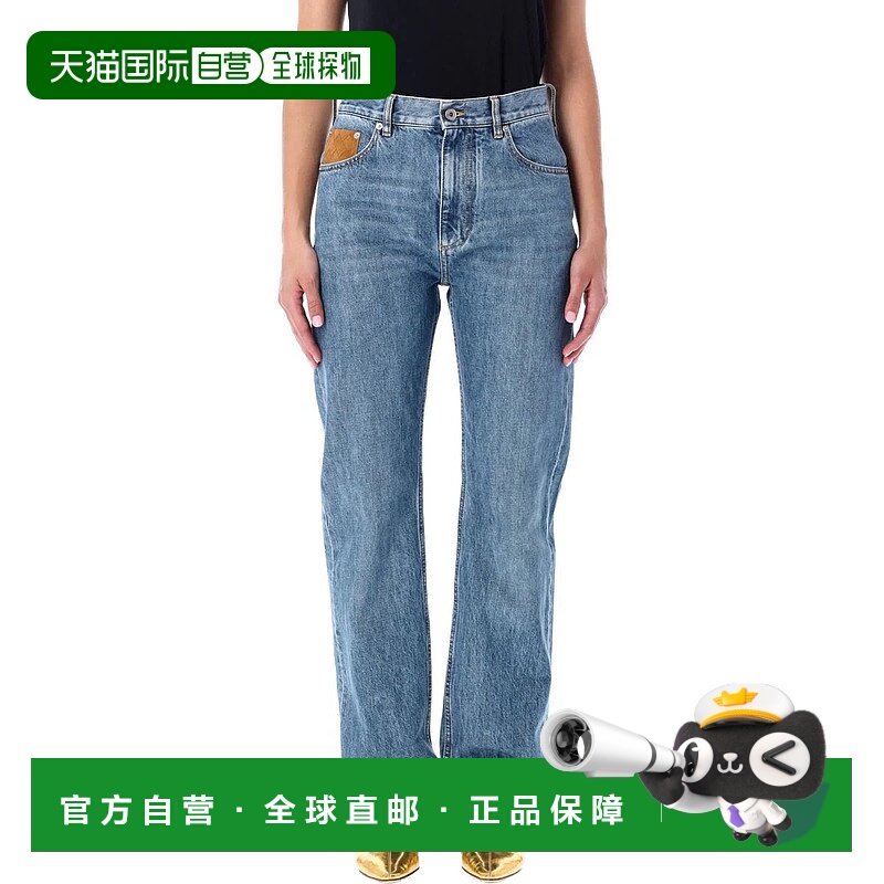 1h可退 BOTTEGA VENETA 女士牛仔裤 25A831607V42W04715 AW2025