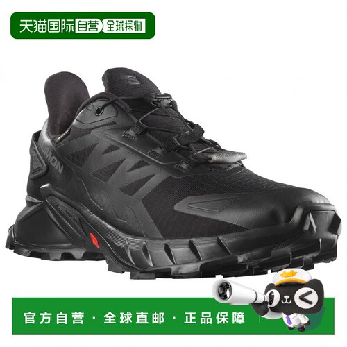 香港直邮SALOMON 男士户外越野跑鞋 0231203BLACK【付后1h可退】