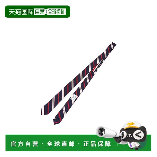 1h可退 奢淘 Thom Browne 条纹领带 男 MNL001A07182