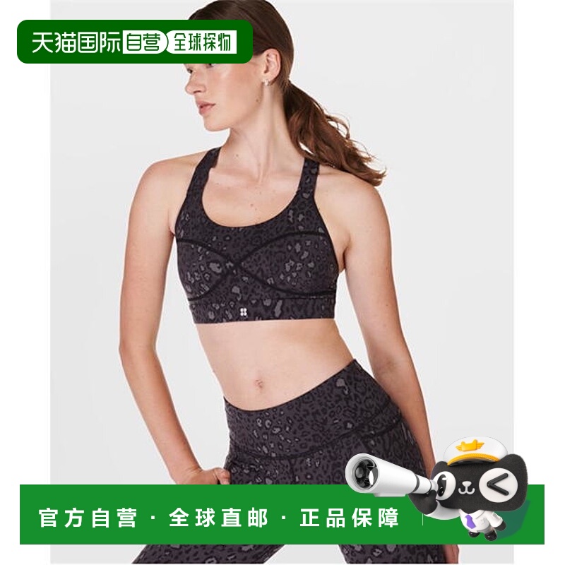 1h可退 潮奢 sweaty betty 女士 SB Power 文胸  舒适时尚