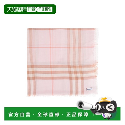 BURBERRY 男士围巾 8122921A3245QUARTZPINK SS2026博柏利