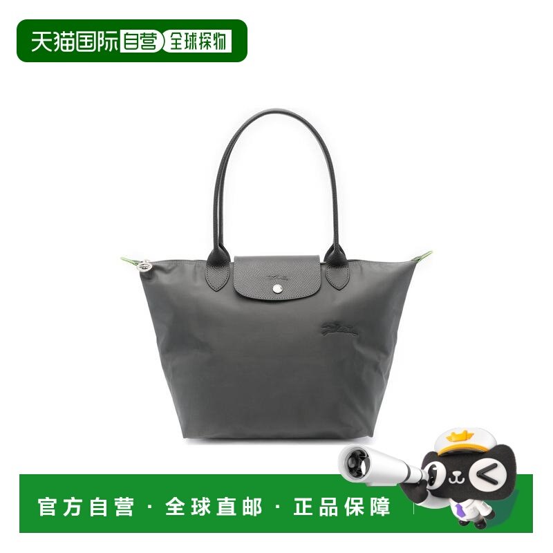 LONGCHAMP Le Pliage Green 28 纯色按扣拉链开合帆布包饺子包 再